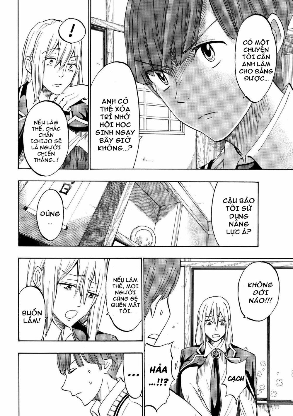 Yamada Và Thất Đại Ma Nữ: Chapter 169