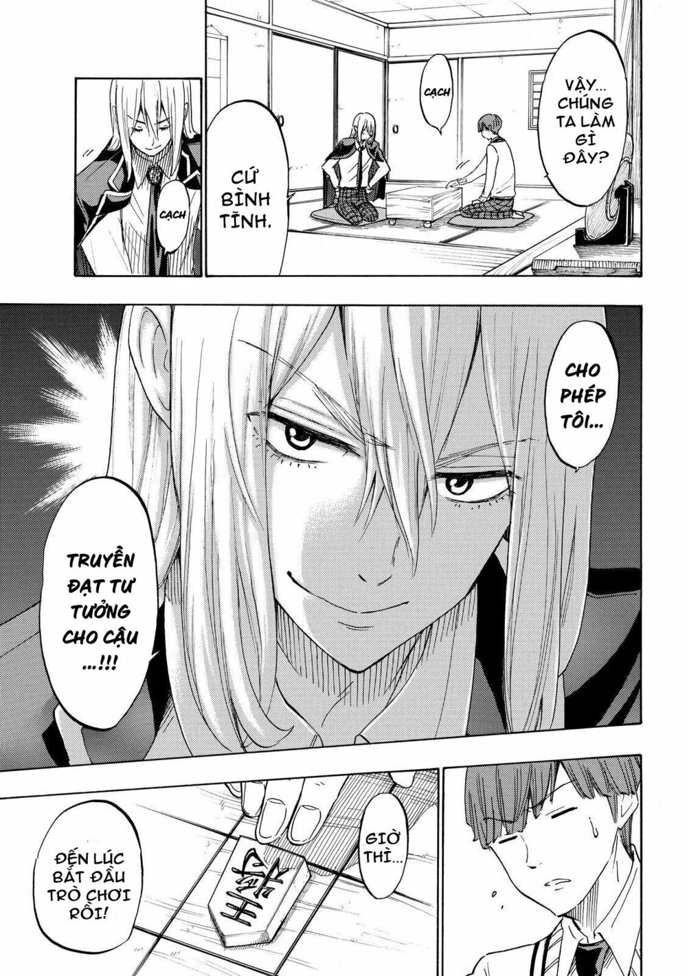 Yamada Và Thất Đại Ma Nữ: Chapter 169