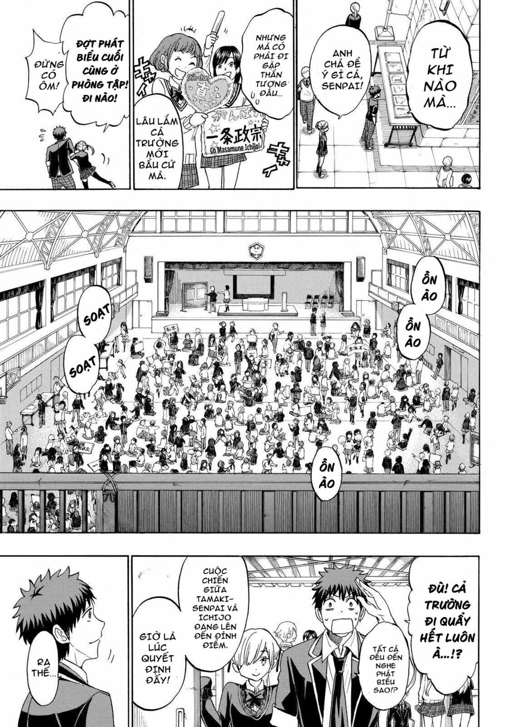 Yamada Và Thất Đại Ma Nữ: Chapter 169