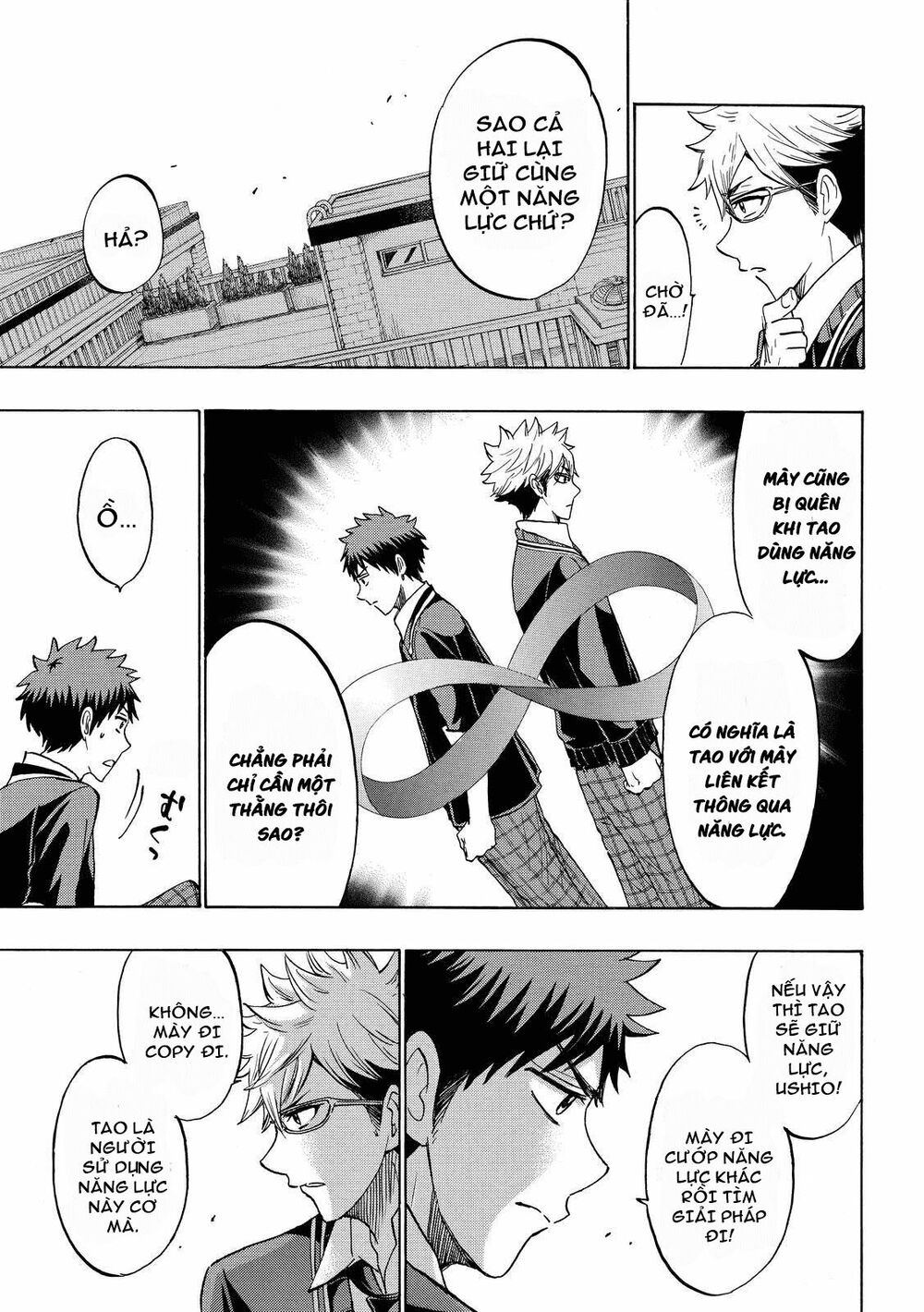 Yamada Và Thất Đại Ma Nữ: Chapter 173