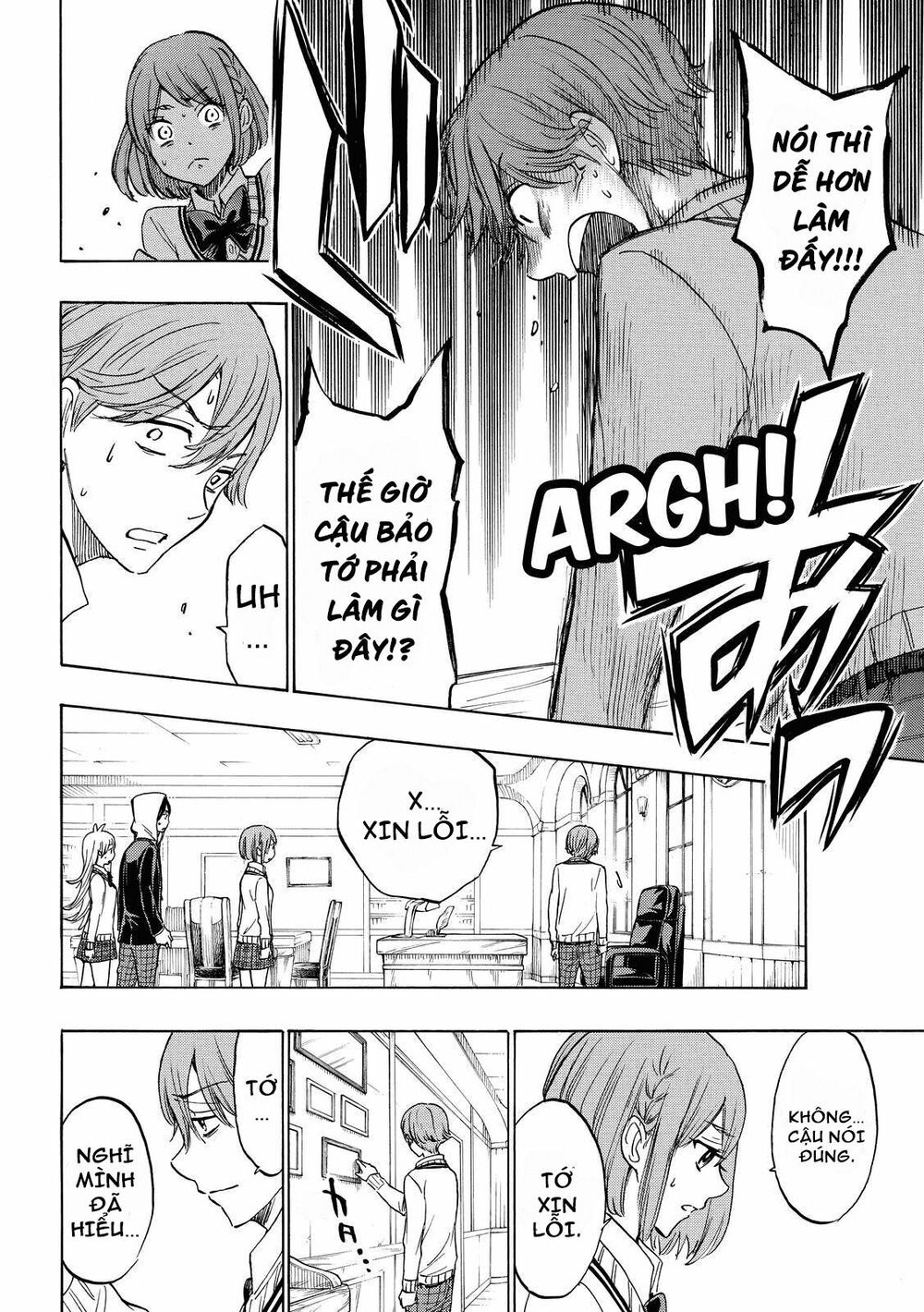Yamada Và Thất Đại Ma Nữ: Chapter 173