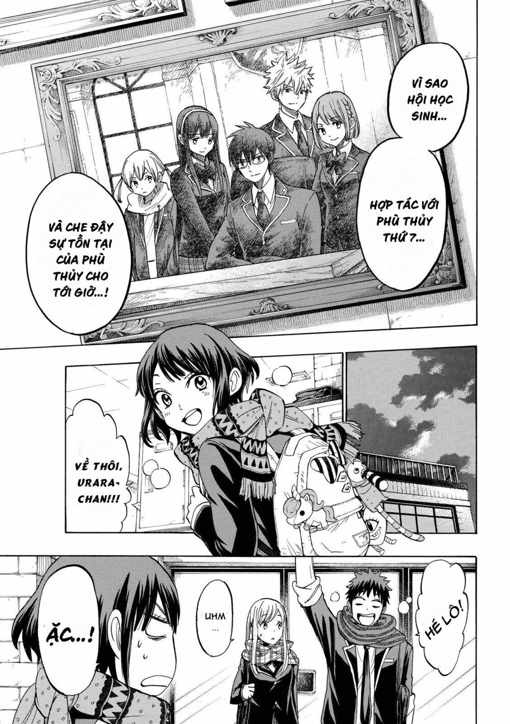 Yamada Và Thất Đại Ma Nữ: Chapter 173