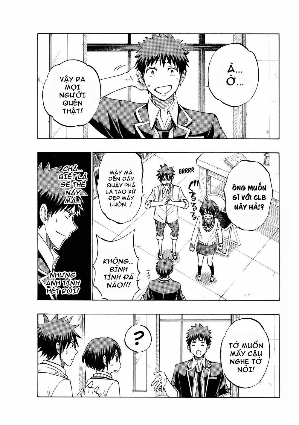 Yamada Và Thất Đại Ma Nữ: Chapter 173