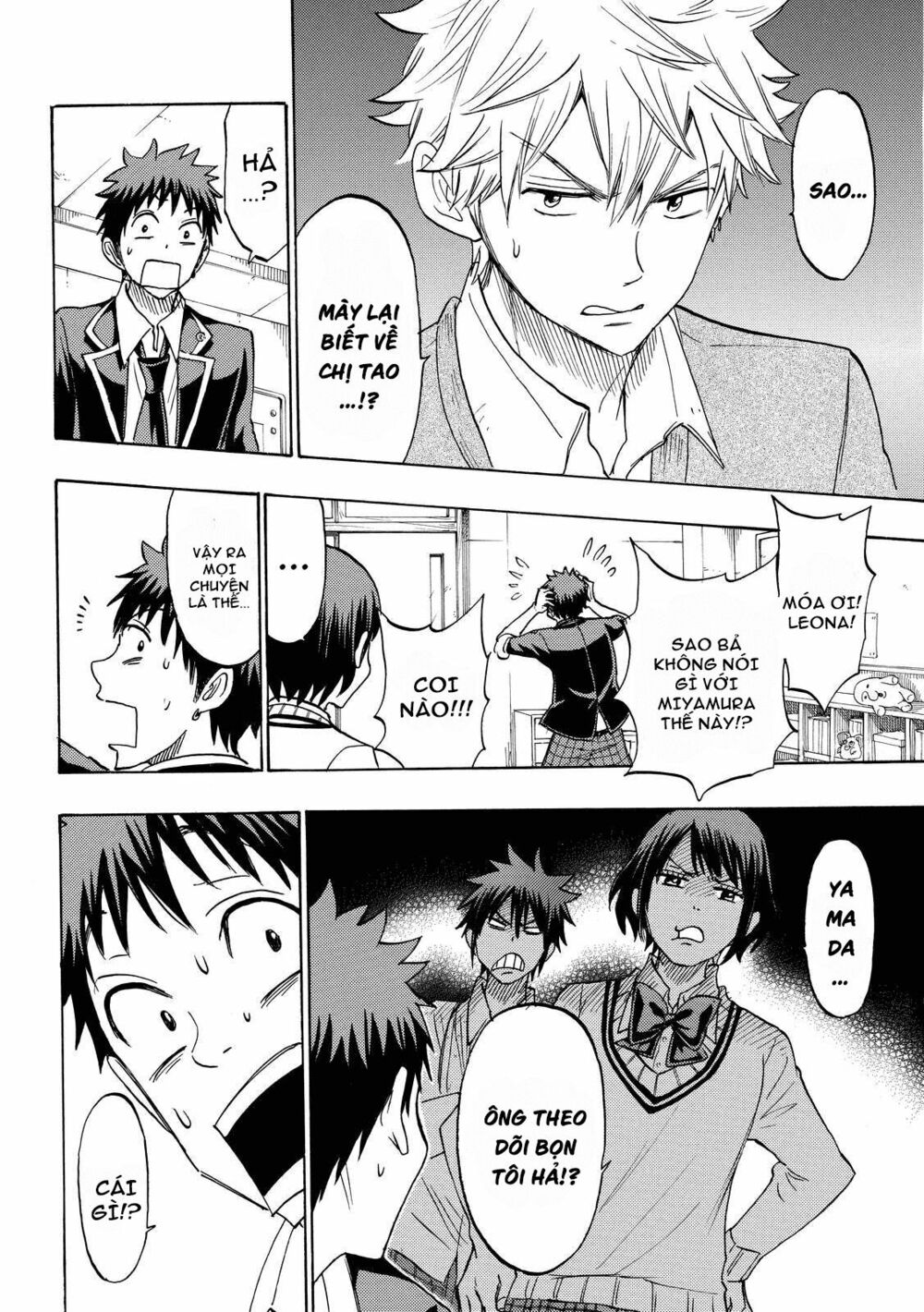 Yamada Và Thất Đại Ma Nữ: Chapter 173