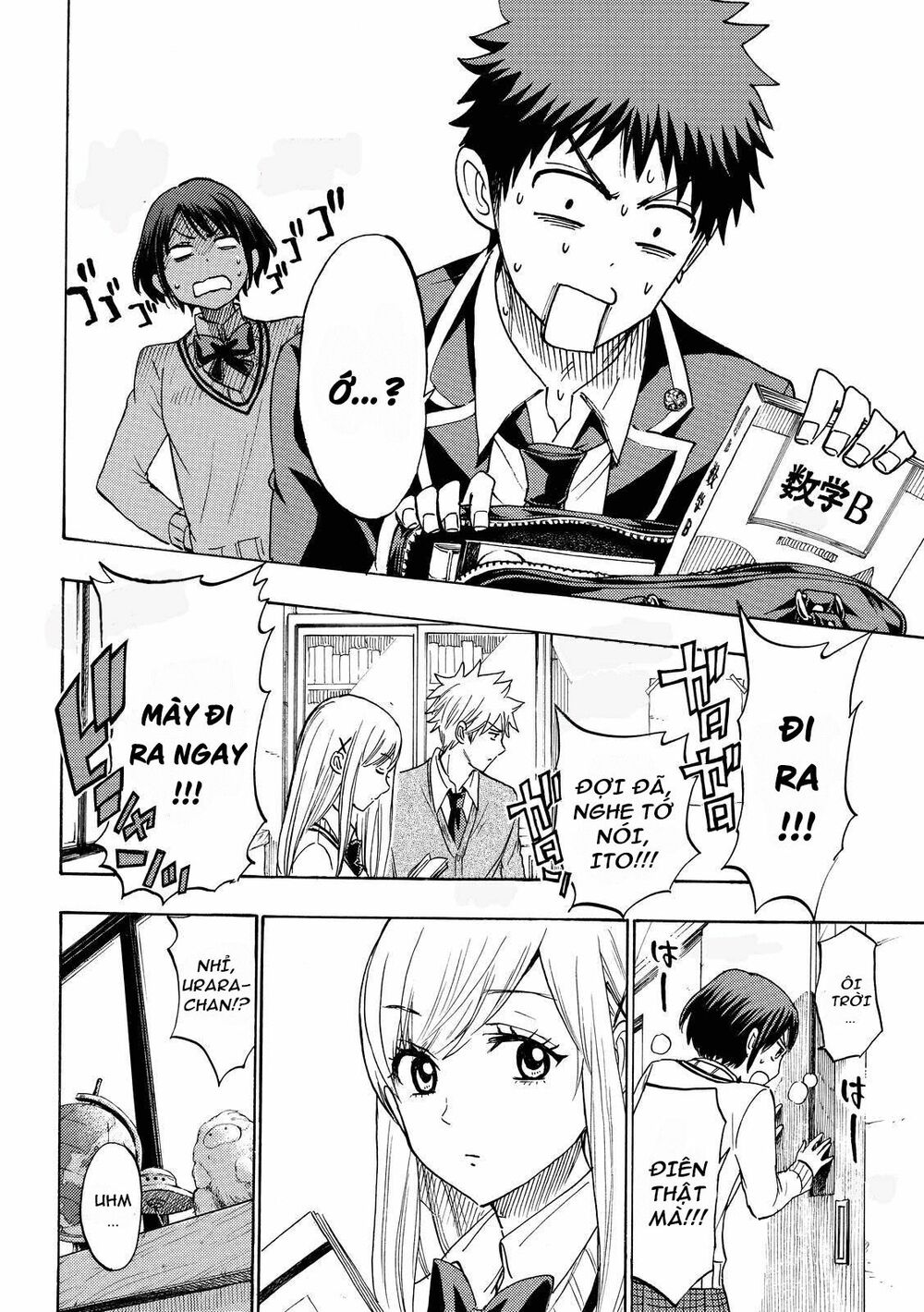 Yamada Và Thất Đại Ma Nữ: Chapter 173