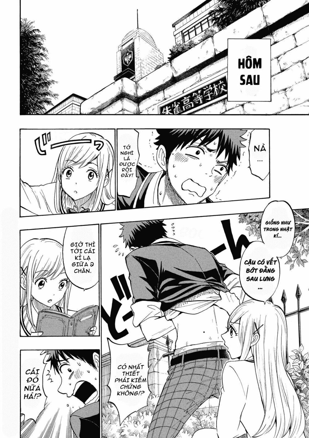 Yamada Và Thất Đại Ma Nữ: Chapter 174