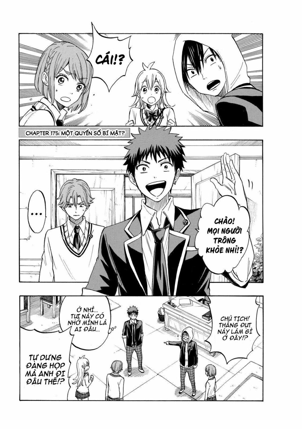 Yamada Và Thất Đại Ma Nữ: Chapter 175