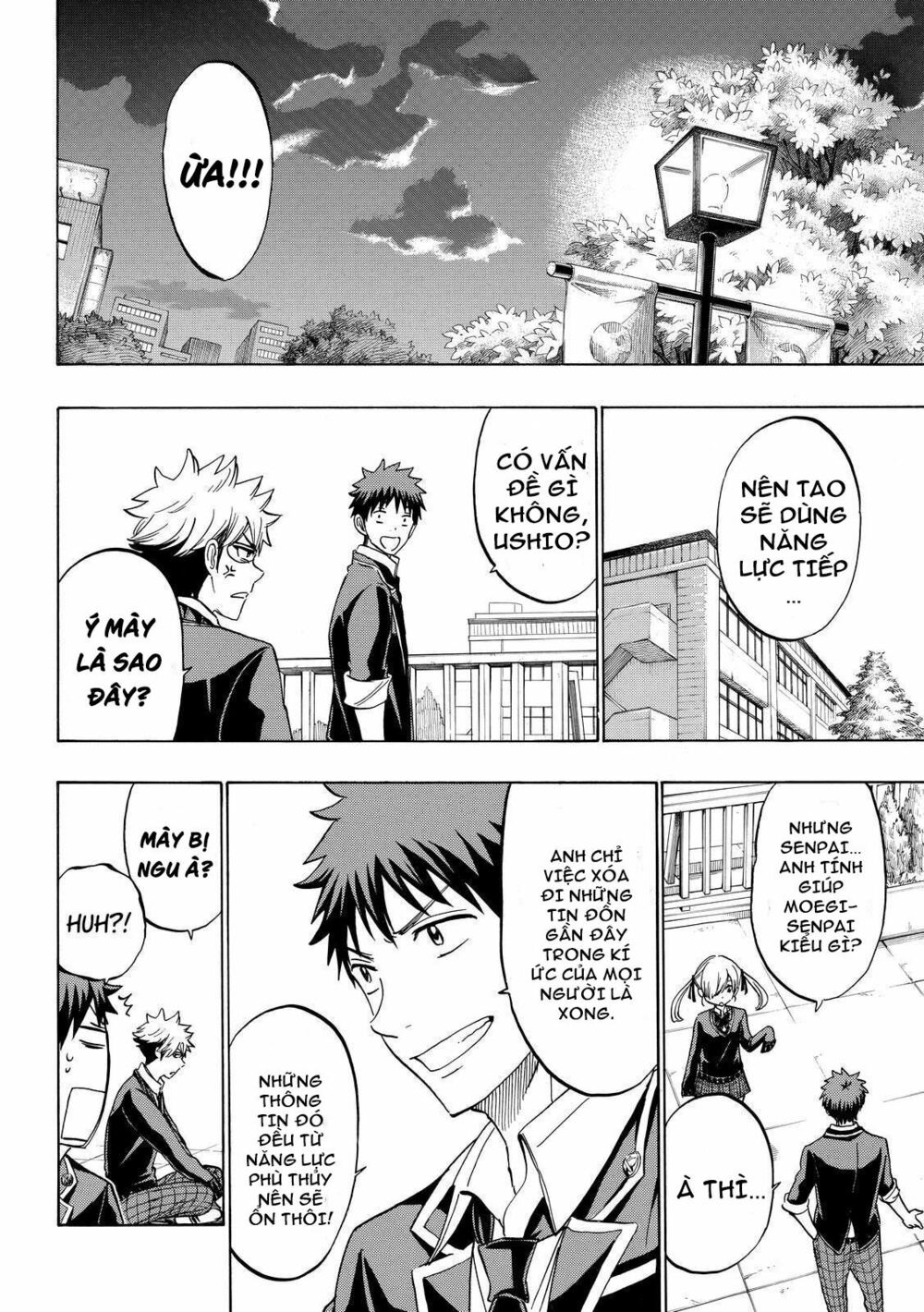 Yamada Và Thất Đại Ma Nữ: Chapter 175