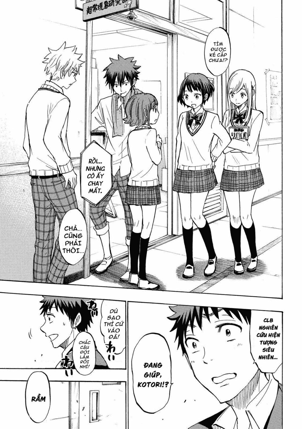 Yamada Và Thất Đại Ma Nữ: Chapter 176