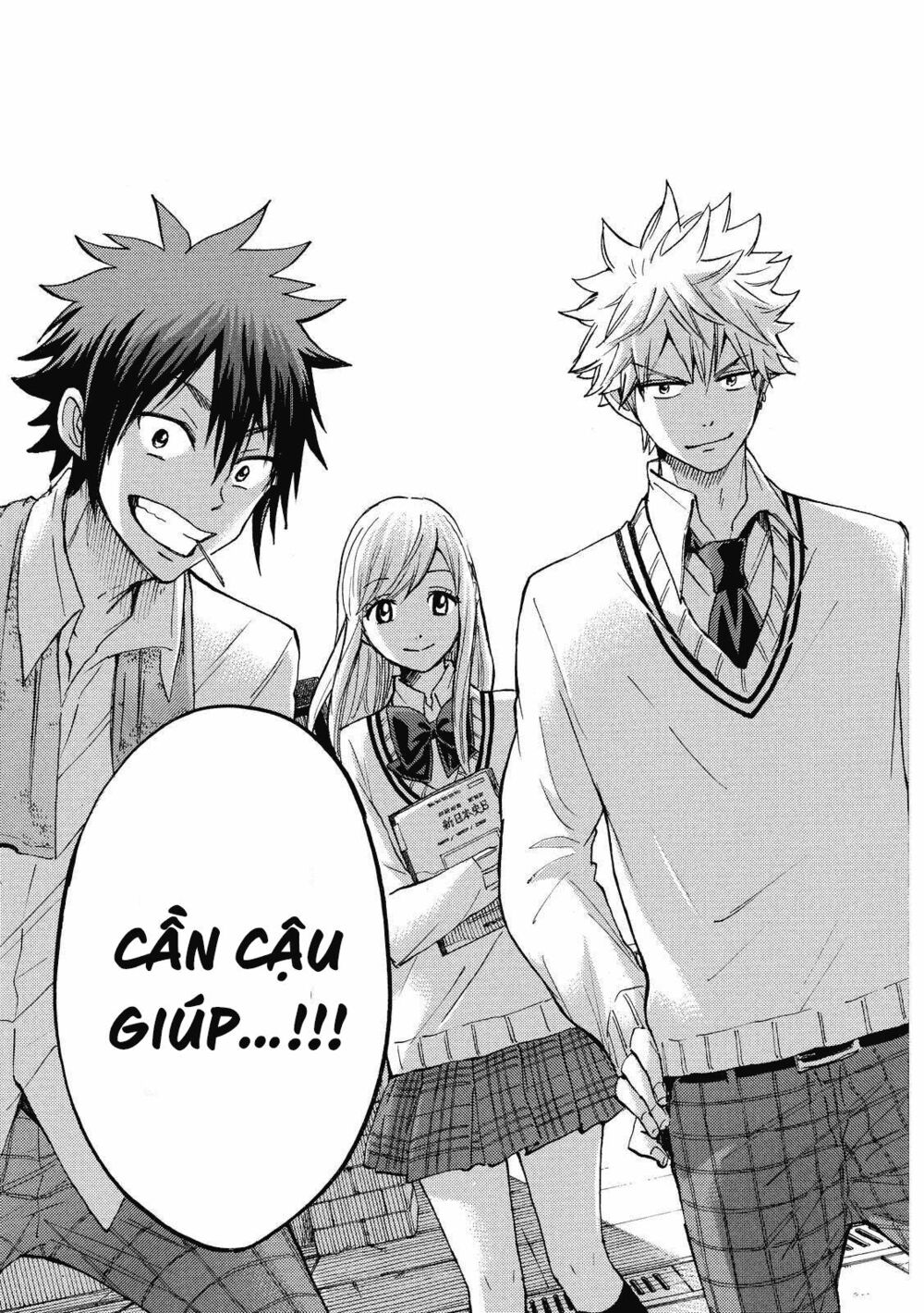 Yamada Và Thất Đại Ma Nữ: Chapter 176