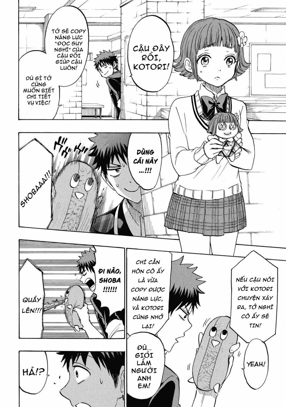 Yamada Và Thất Đại Ma Nữ: Chapter 176