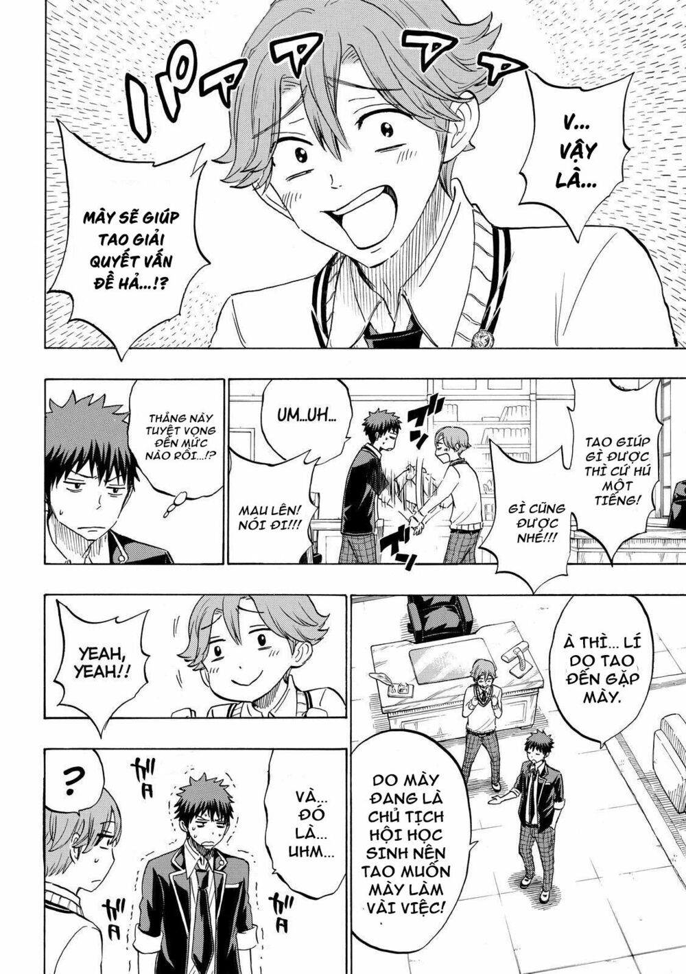 Yamada Và Thất Đại Ma Nữ: Chapter 177