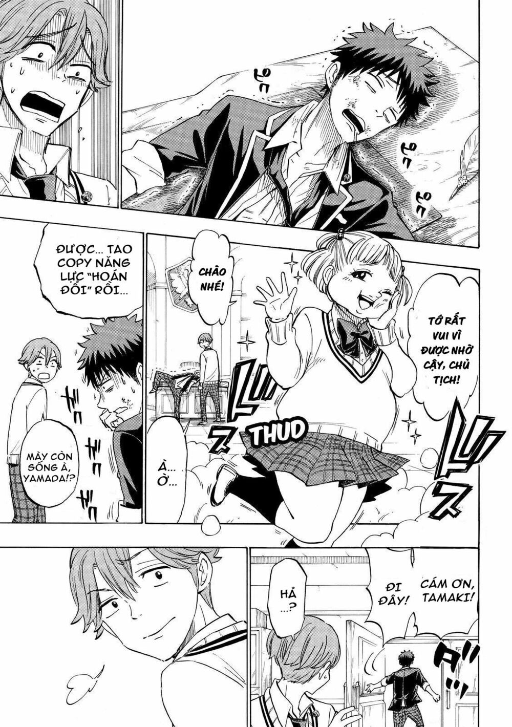 Yamada Và Thất Đại Ma Nữ: Chapter 177