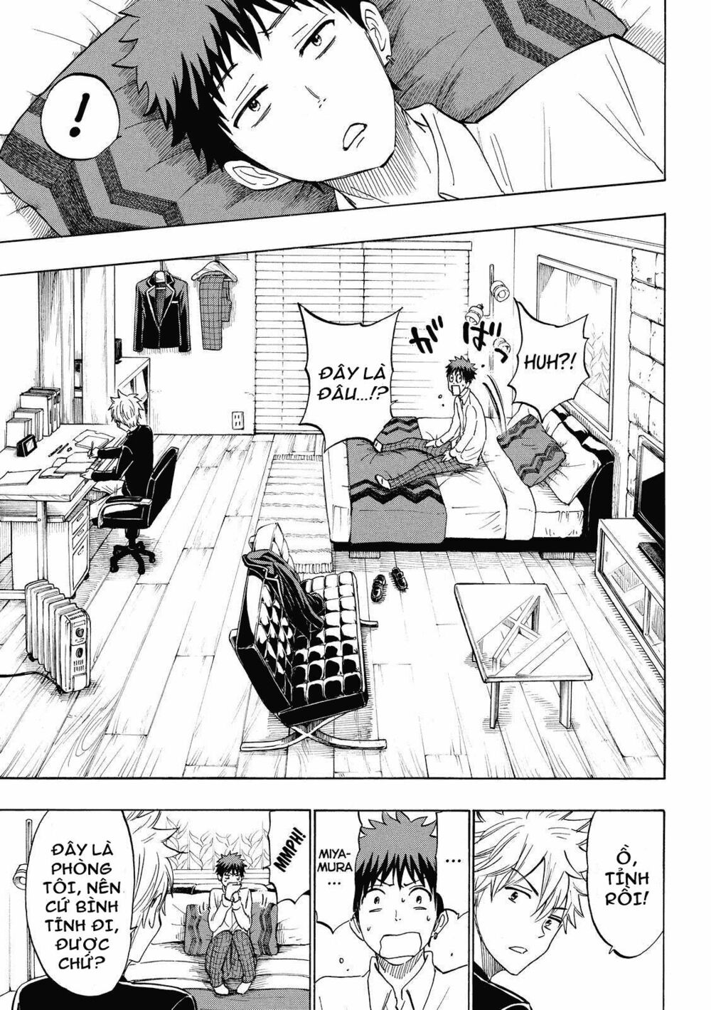 Yamada Và Thất Đại Ma Nữ: Chapter 178