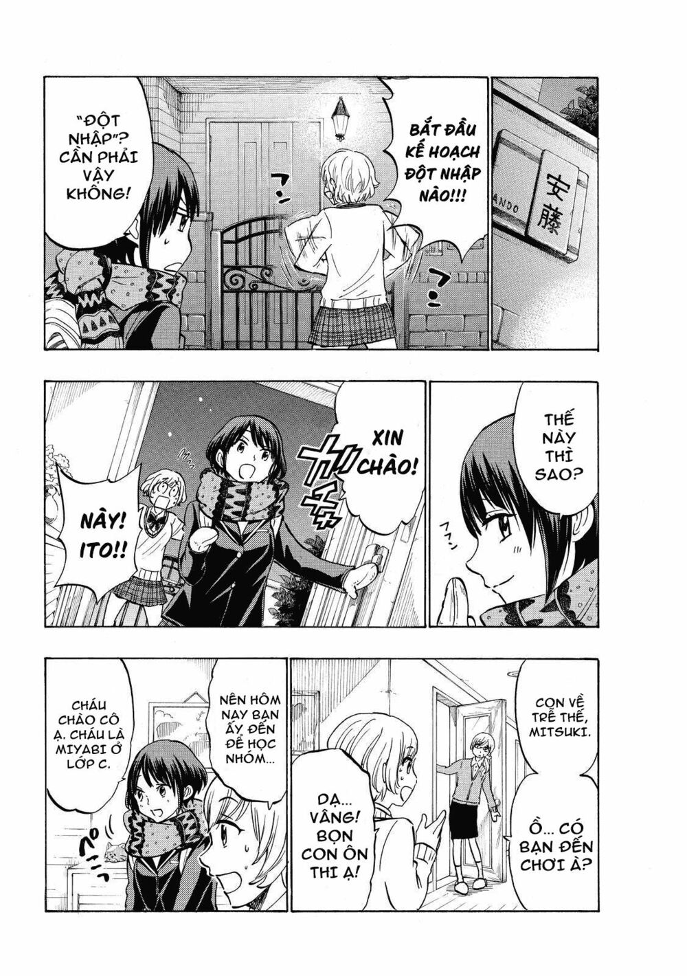 Yamada Và Thất Đại Ma Nữ: Chapter 178