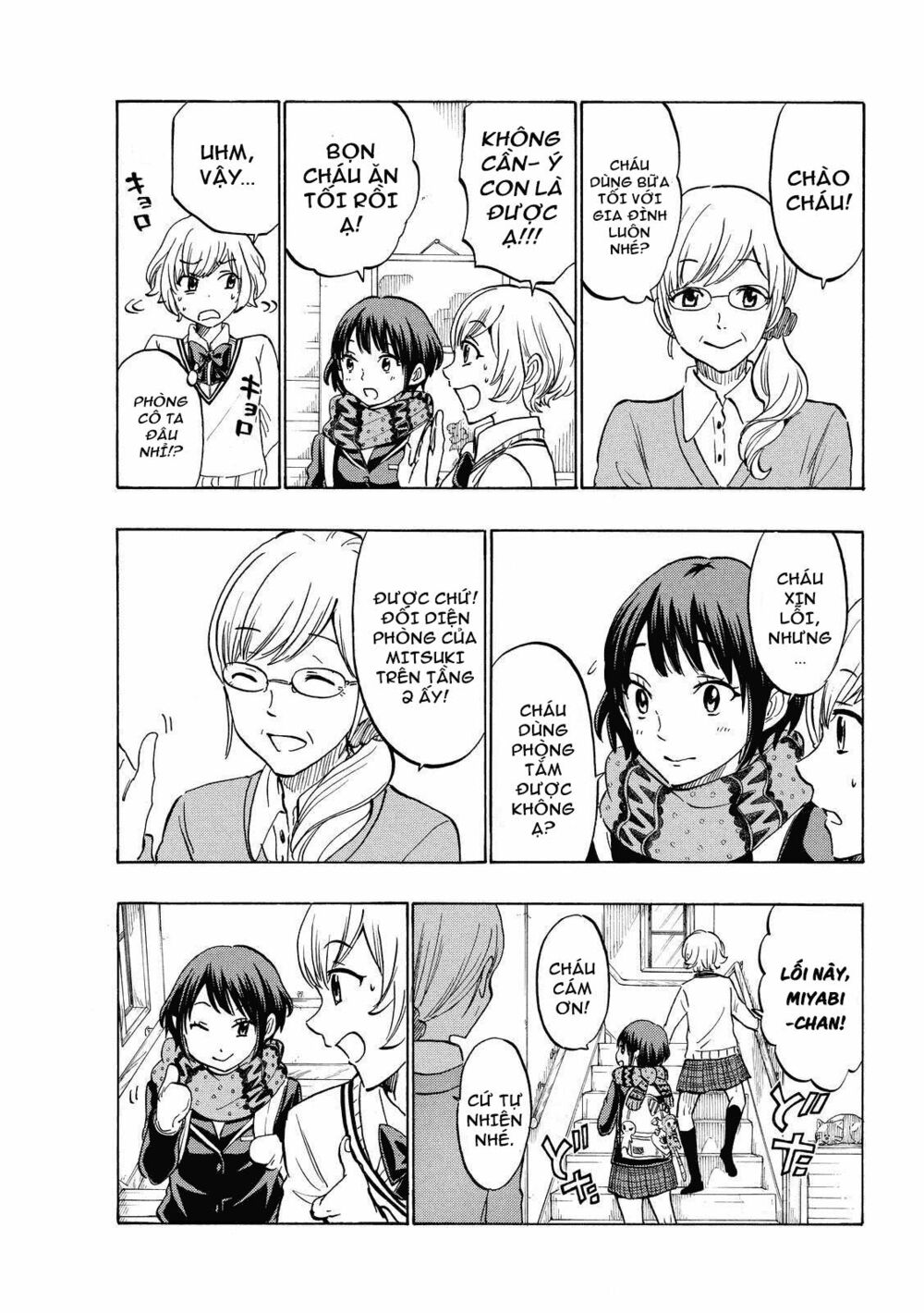 Yamada Và Thất Đại Ma Nữ: Chapter 178