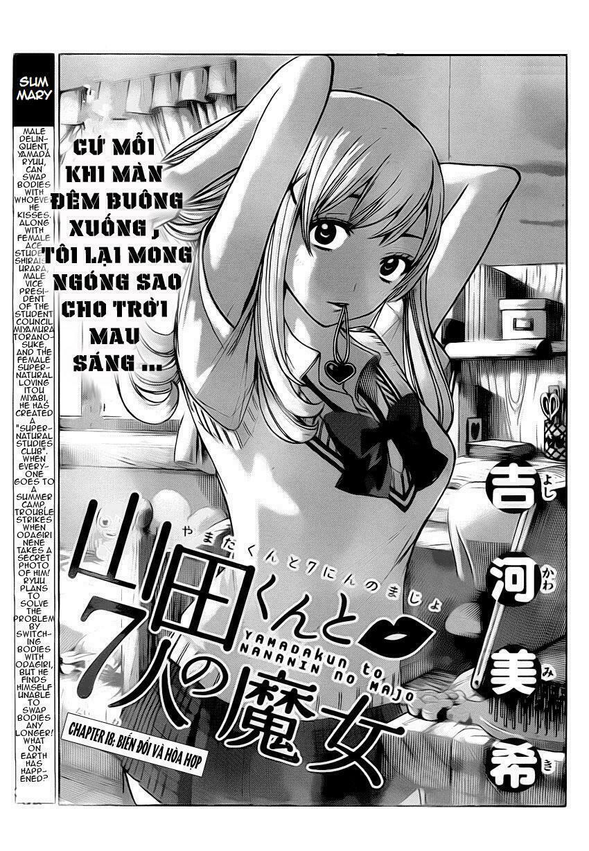 Yamada Và Thất Đại Ma Nữ: Chapter 18
