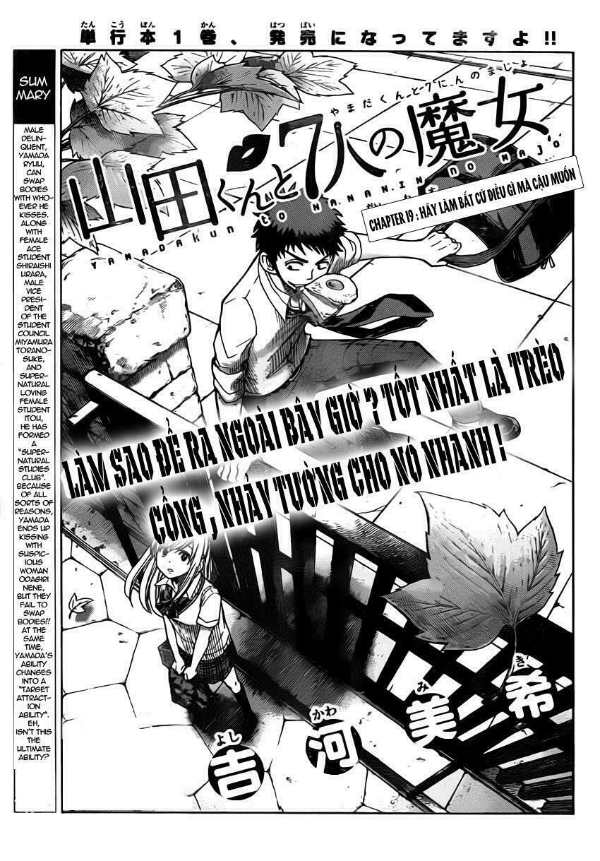 Yamada Và Thất Đại Ma Nữ: Chapter 19