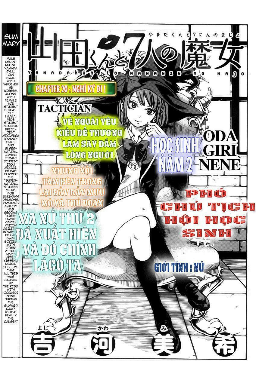 Yamada Và Thất Đại Ma Nữ: Chapter 20
