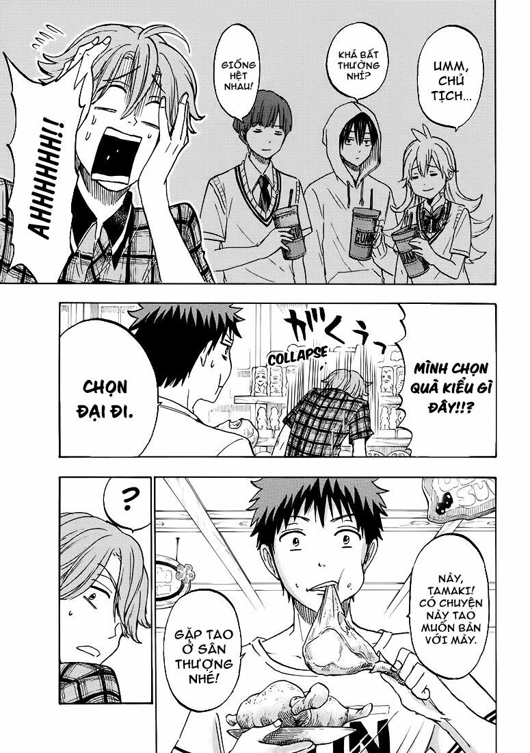Yamada Và Thất Đại Ma Nữ: Chapter 204