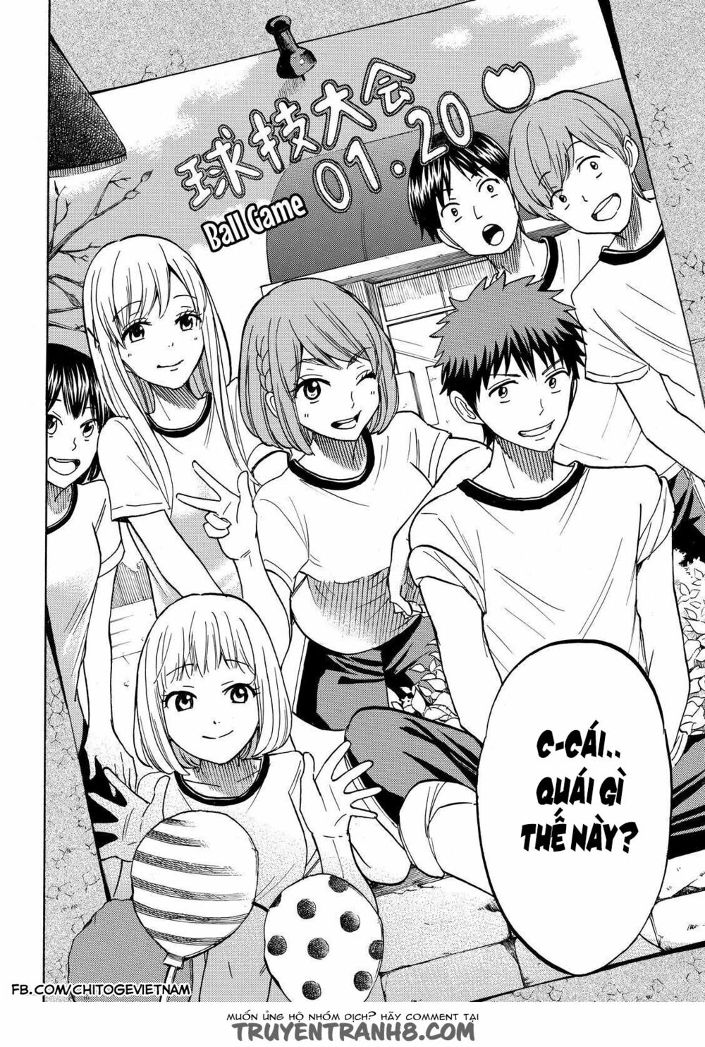 Yamada Và Thất Đại Ma Nữ: Chapter 209
