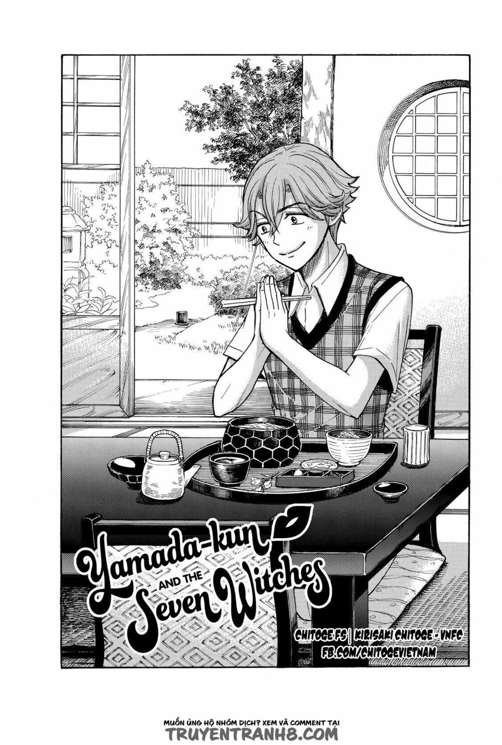 Yamada Và Thất Đại Ma Nữ: Chapter 209