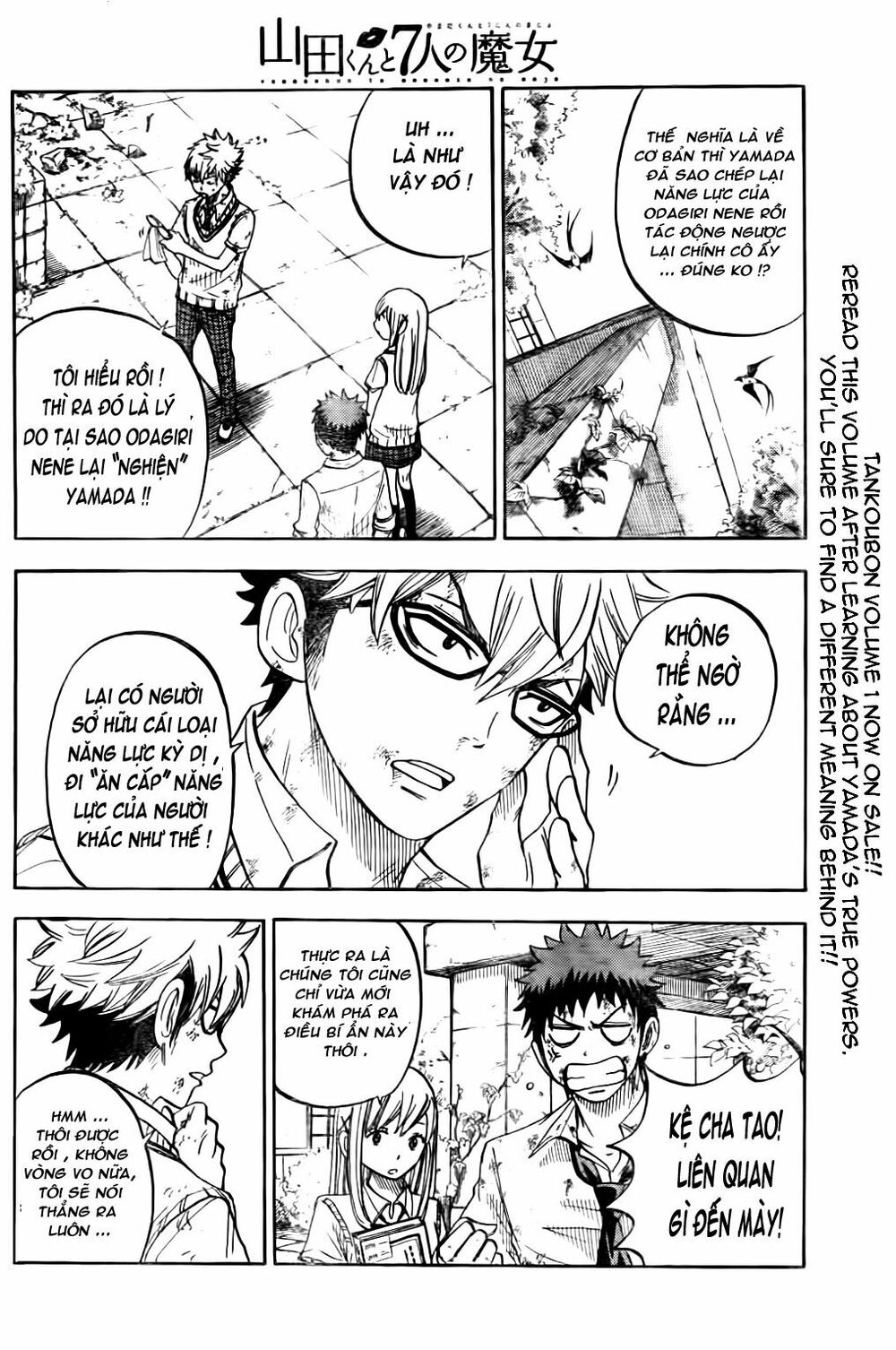 Yamada Và Thất Đại Ma Nữ: Chapter 21