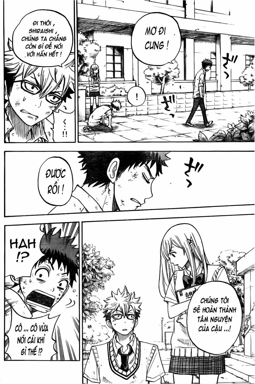 Yamada Và Thất Đại Ma Nữ: Chapter 21