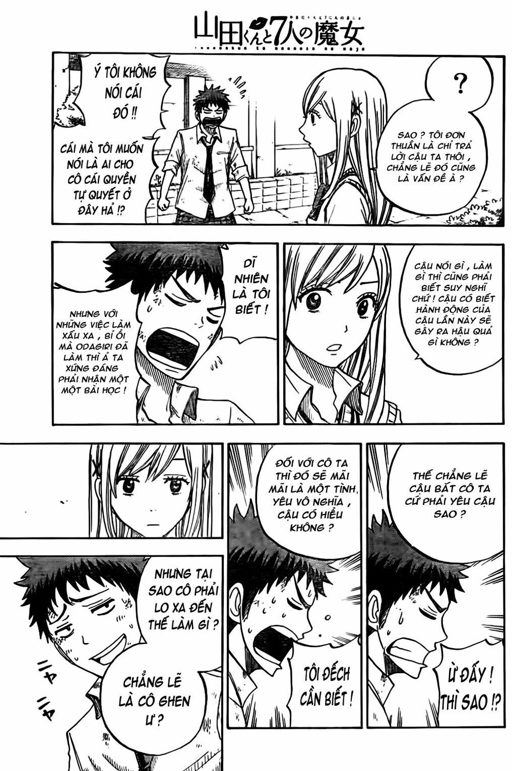 Yamada Và Thất Đại Ma Nữ: Chapter 21