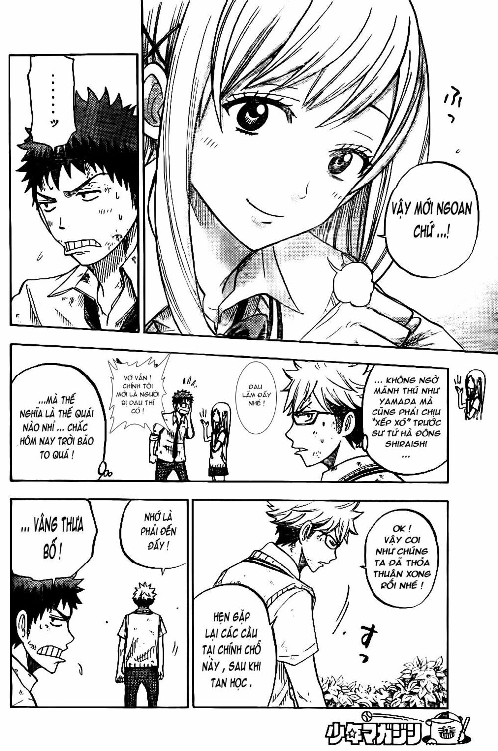 Yamada Và Thất Đại Ma Nữ: Chapter 21