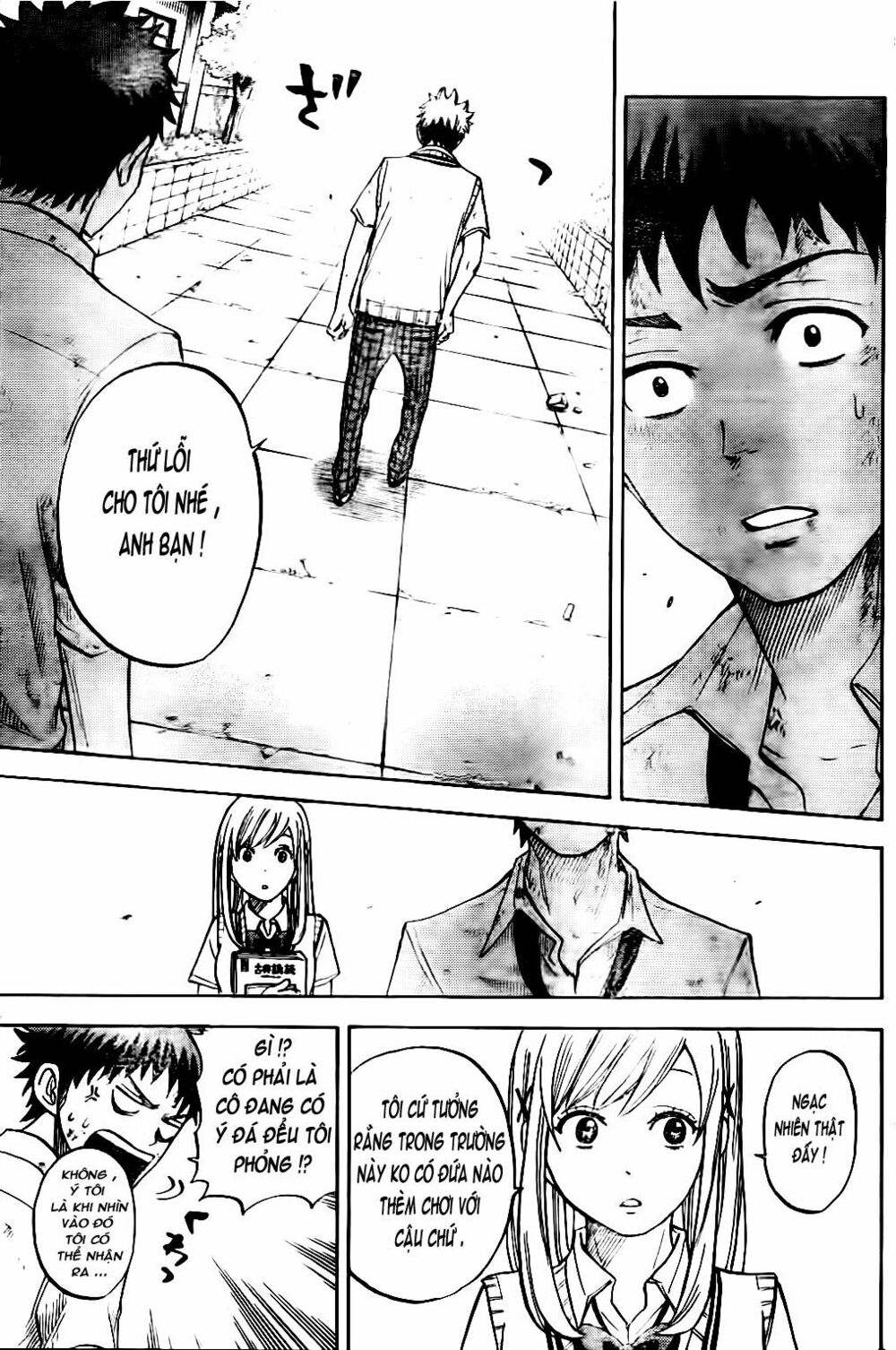 Yamada Và Thất Đại Ma Nữ: Chapter 21