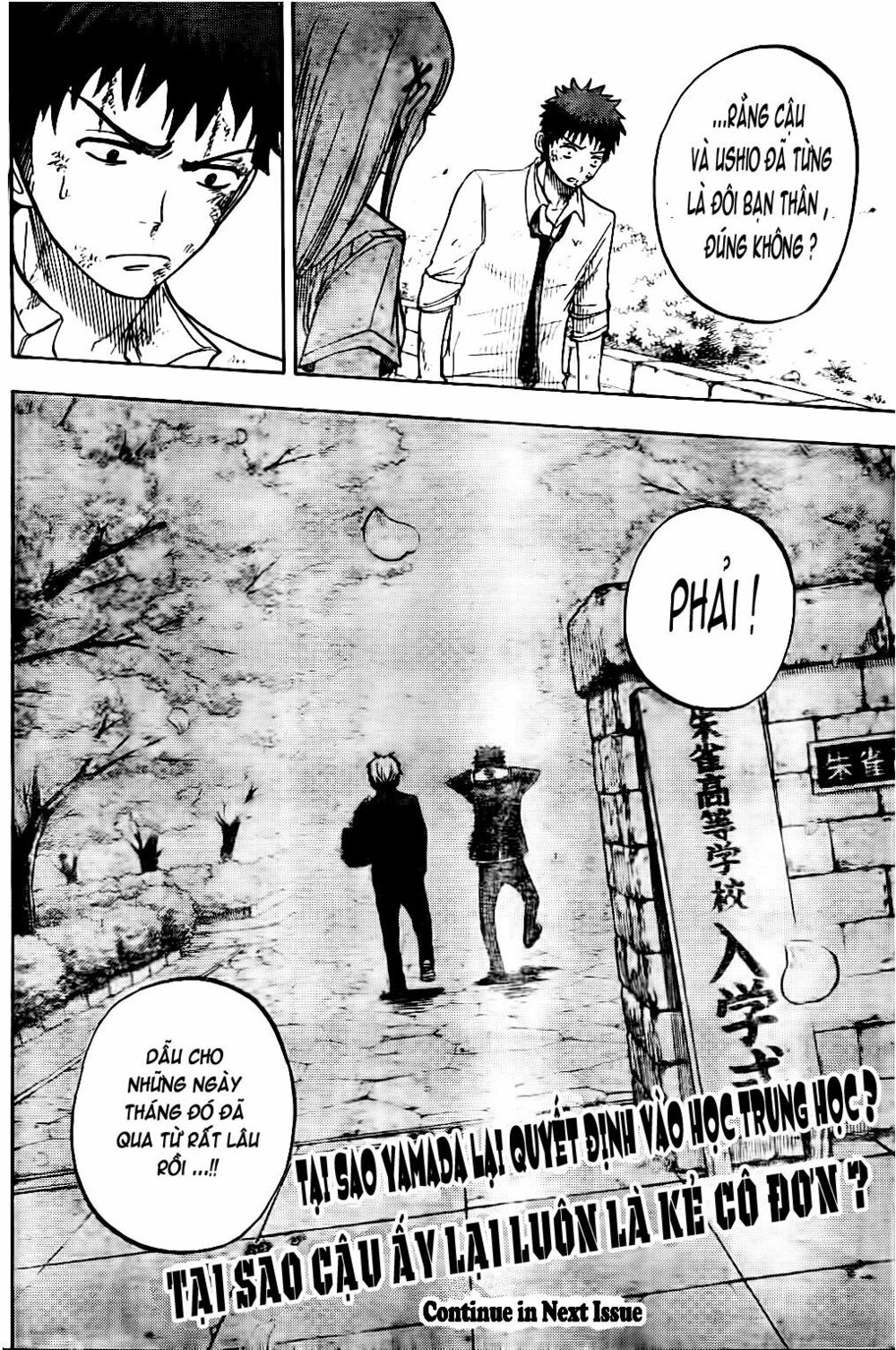 Yamada Và Thất Đại Ma Nữ: Chapter 21