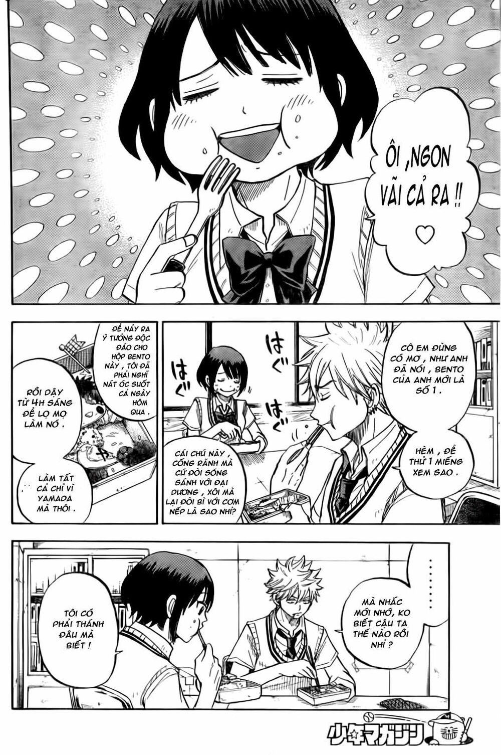 Yamada Và Thất Đại Ma Nữ: Chapter 21