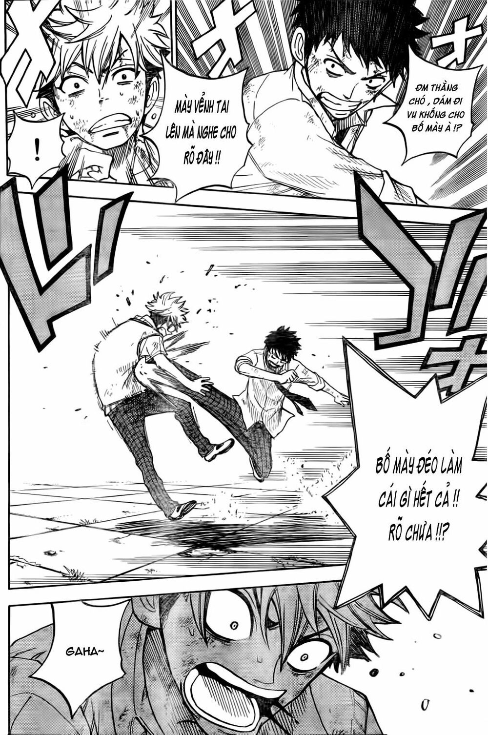 Yamada Và Thất Đại Ma Nữ: Chapter 21