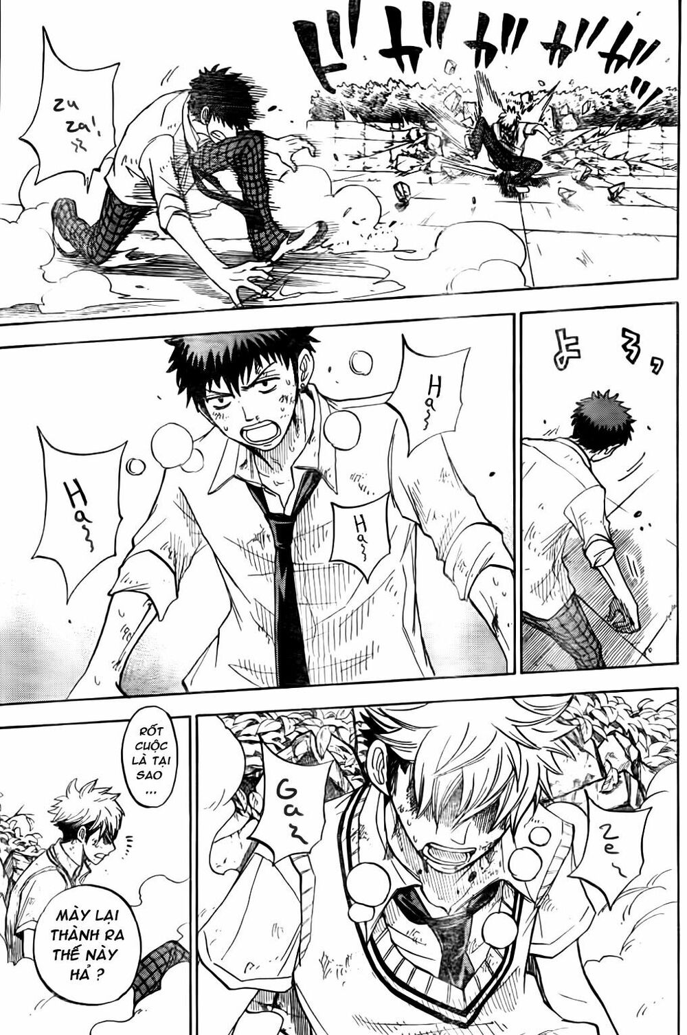 Yamada Và Thất Đại Ma Nữ: Chapter 21