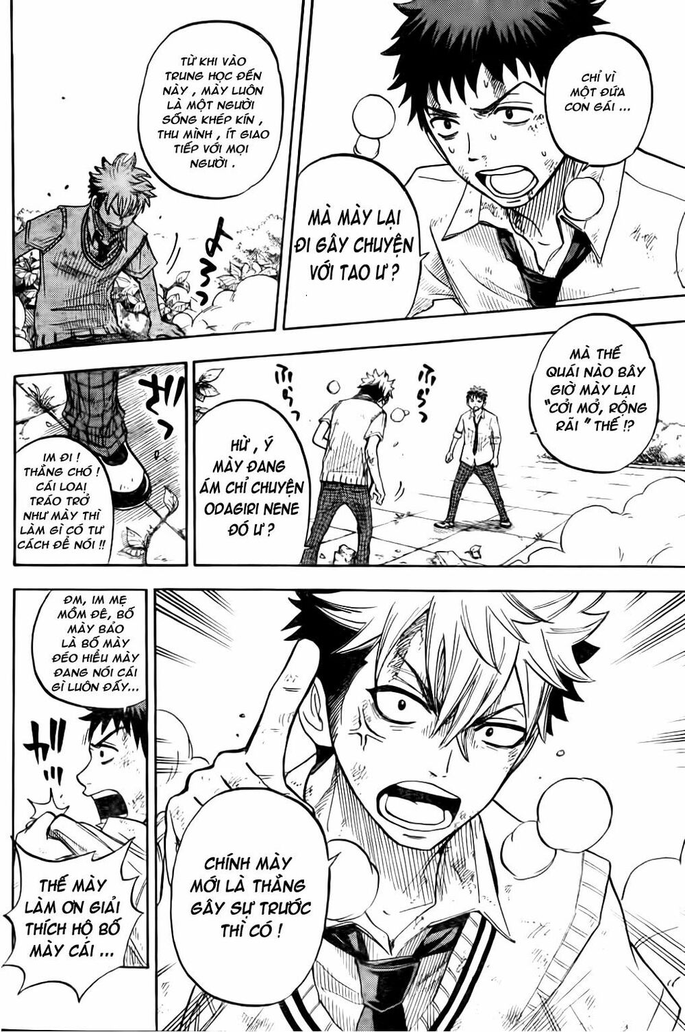 Yamada Và Thất Đại Ma Nữ: Chapter 21