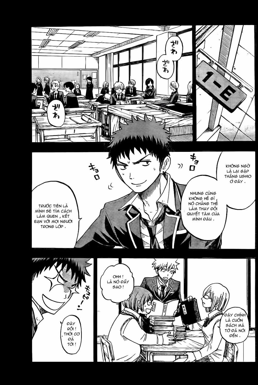Yamada Và Thất Đại Ma Nữ: Chapter 22