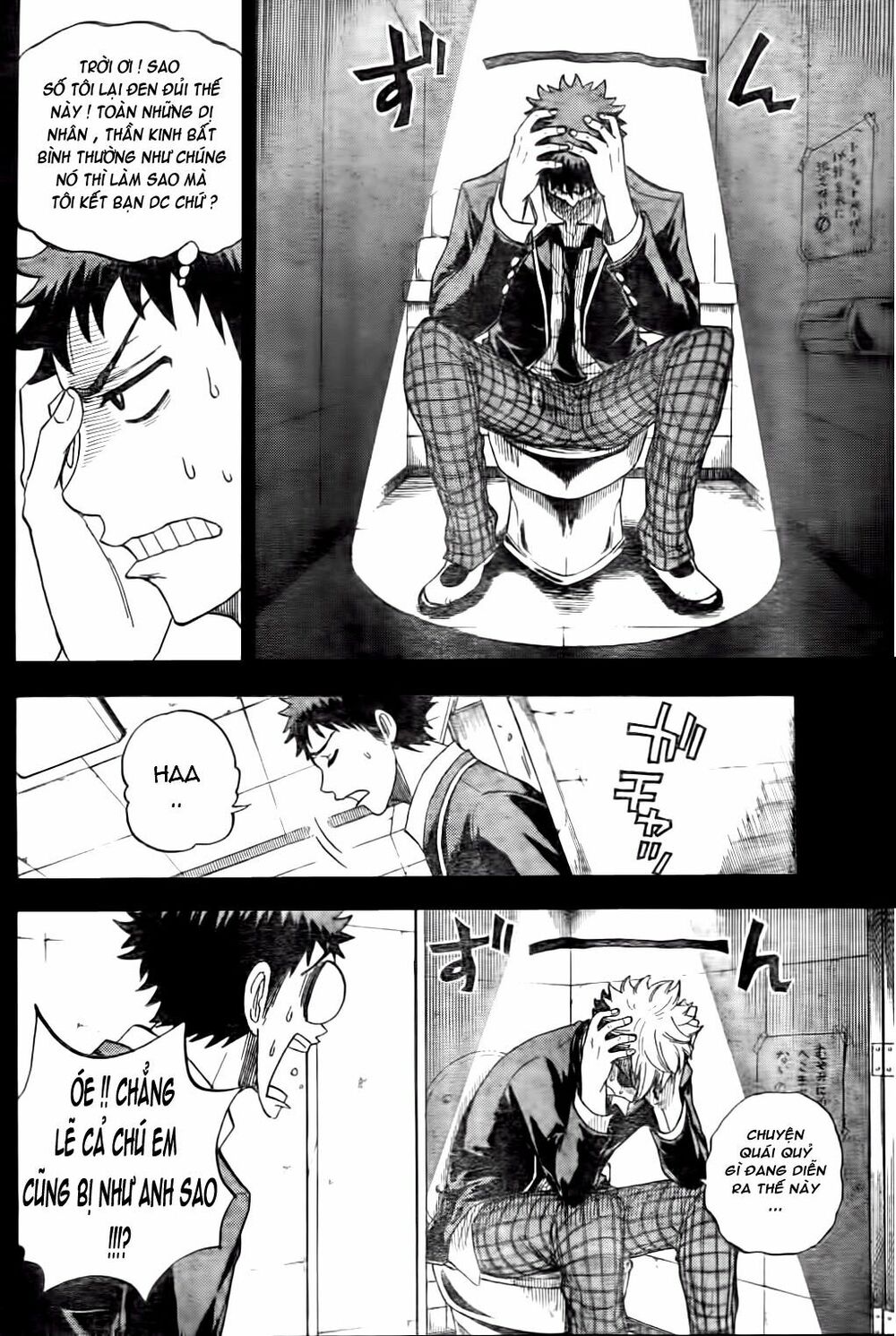 Yamada Và Thất Đại Ma Nữ: Chapter 22