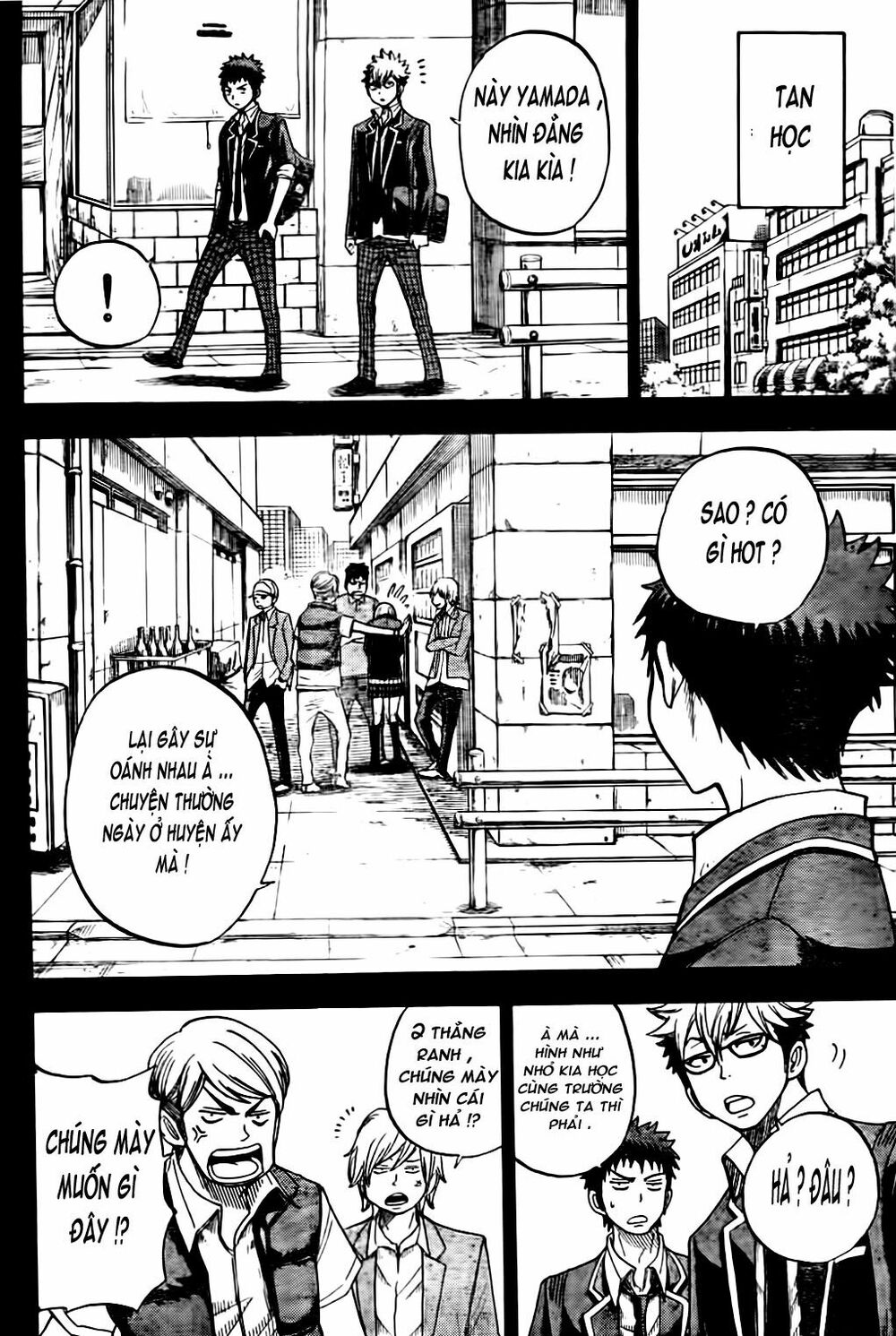 Yamada Và Thất Đại Ma Nữ: Chapter 22