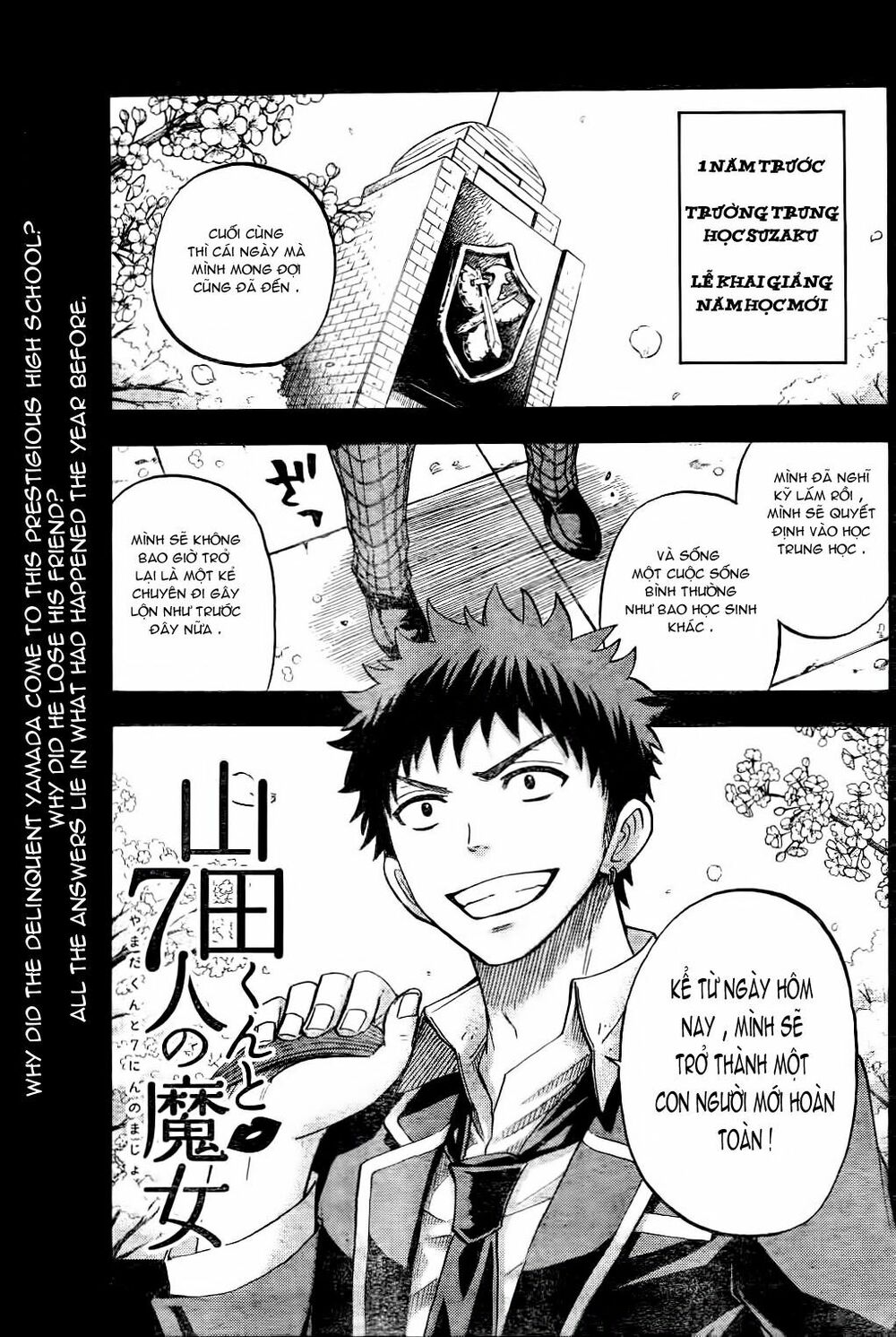 Yamada Và Thất Đại Ma Nữ: Chapter 22