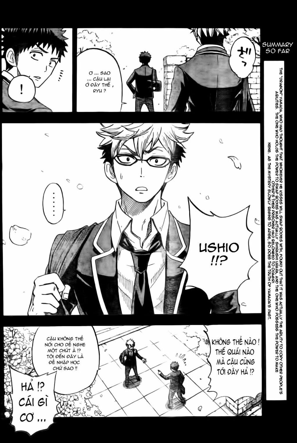 Yamada Và Thất Đại Ma Nữ: Chapter 22