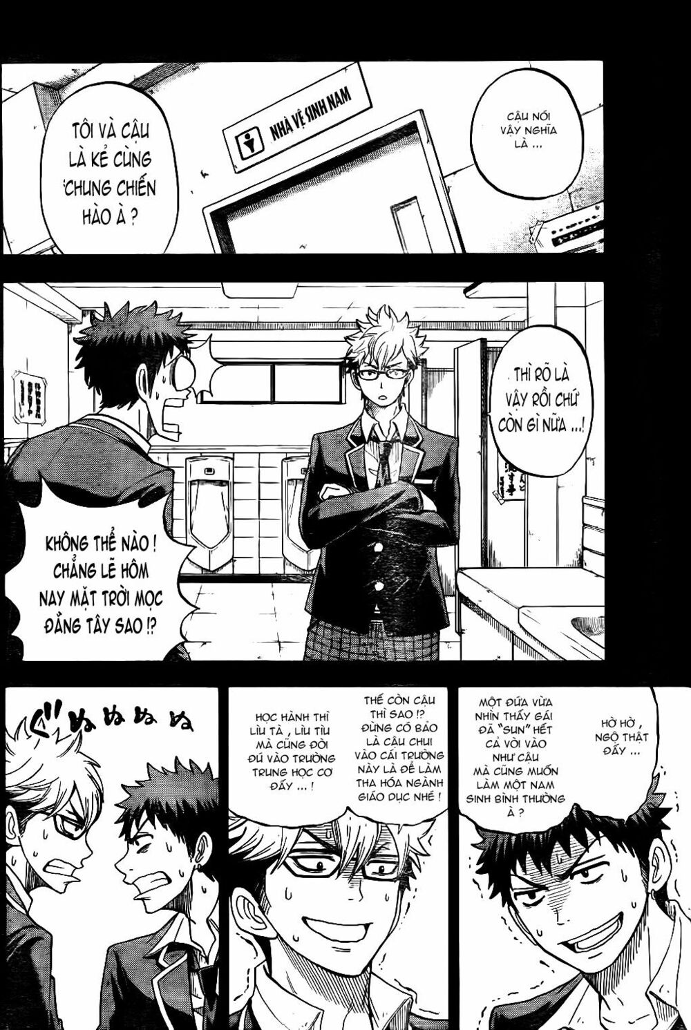 Yamada Và Thất Đại Ma Nữ: Chapter 22