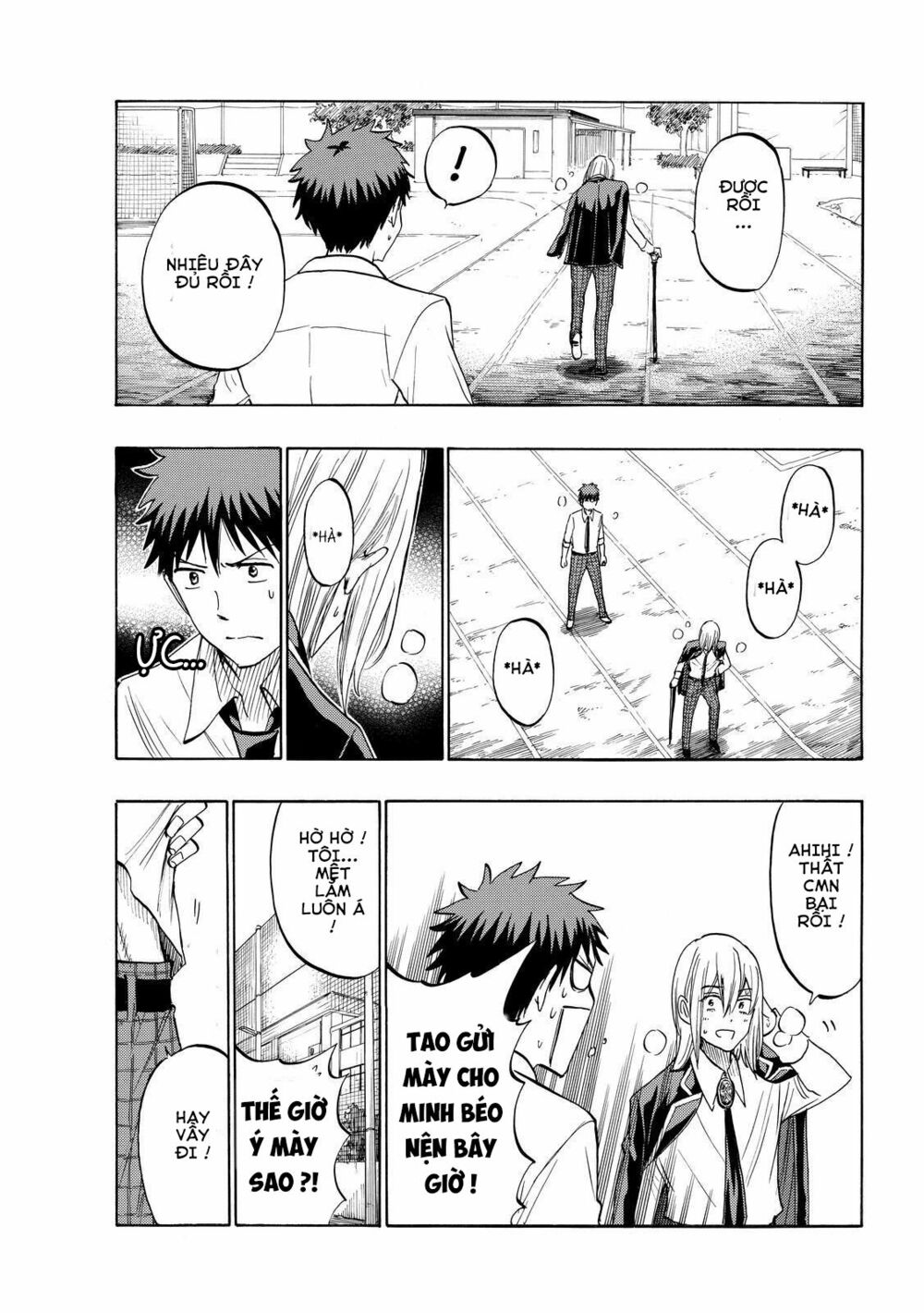 Yamada Và Thất Đại Ma Nữ: Chapter 220