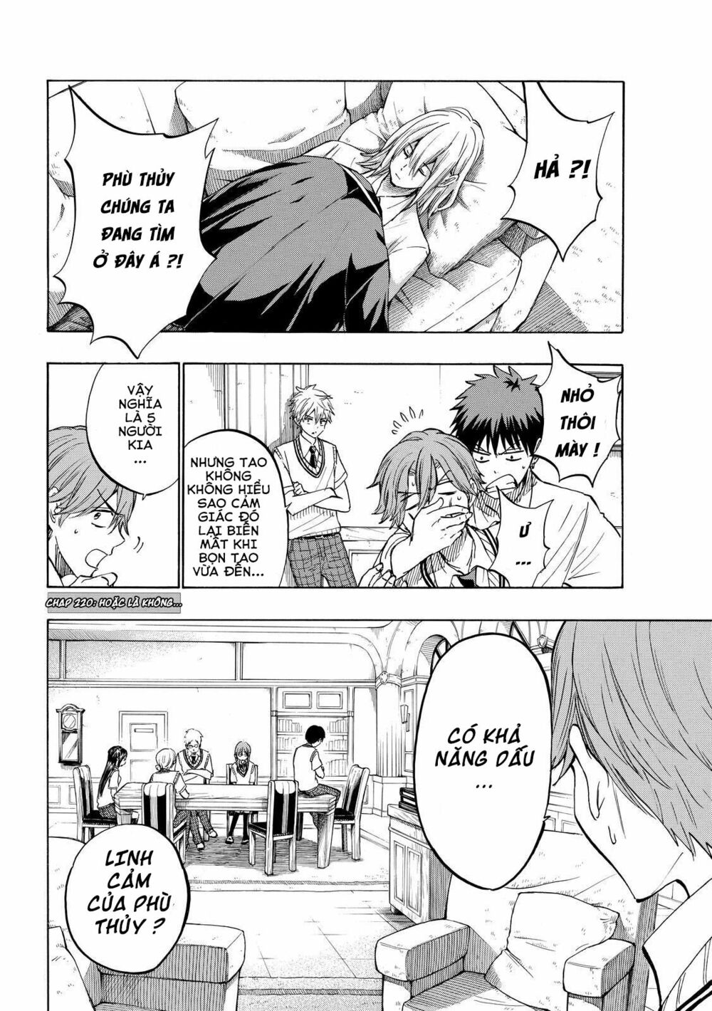 Yamada Và Thất Đại Ma Nữ: Chapter 220