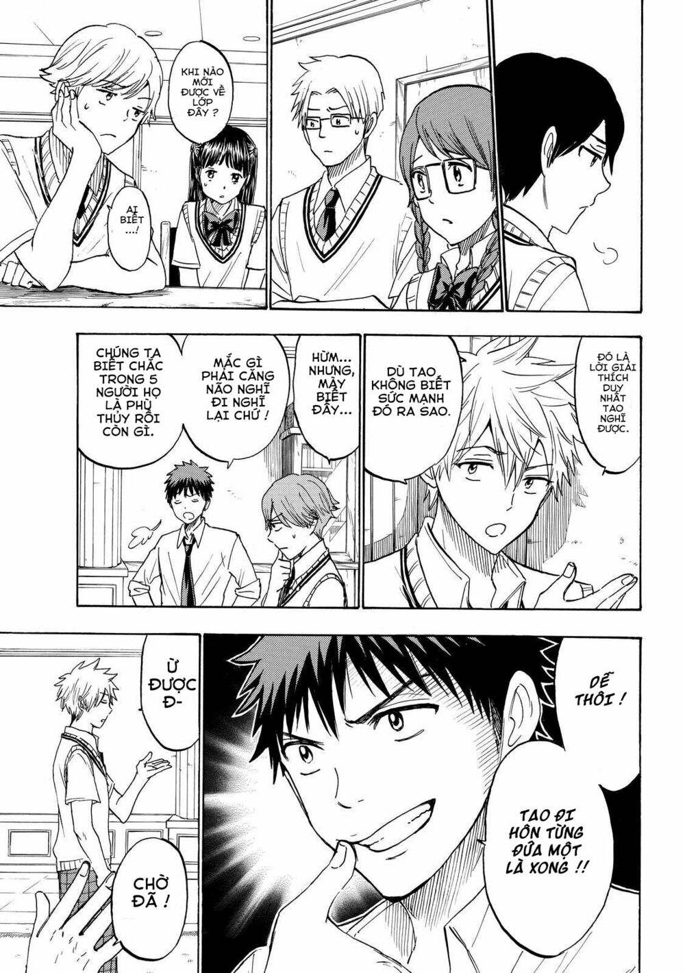 Yamada Và Thất Đại Ma Nữ: Chapter 220
