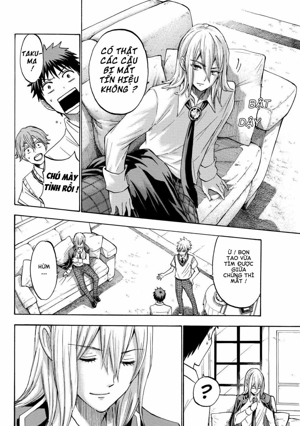 Yamada Và Thất Đại Ma Nữ: Chapter 220