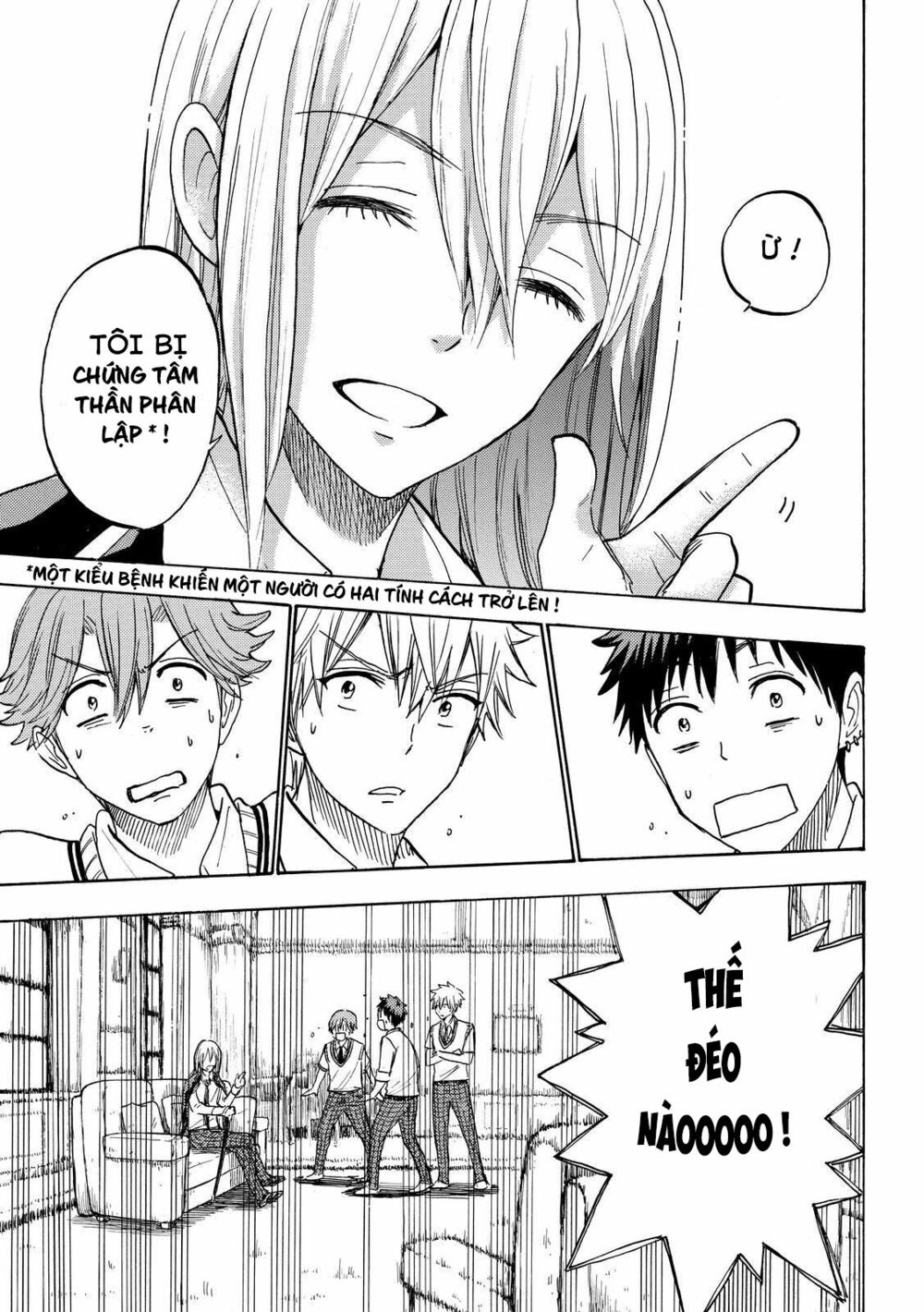 Yamada Và Thất Đại Ma Nữ: Chapter 220