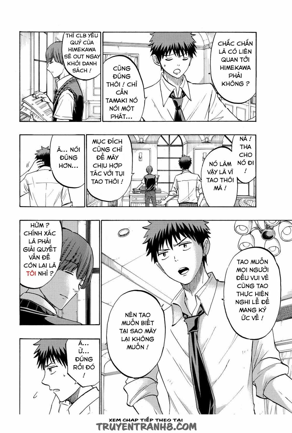 Yamada Và Thất Đại Ma Nữ: Chapter 223