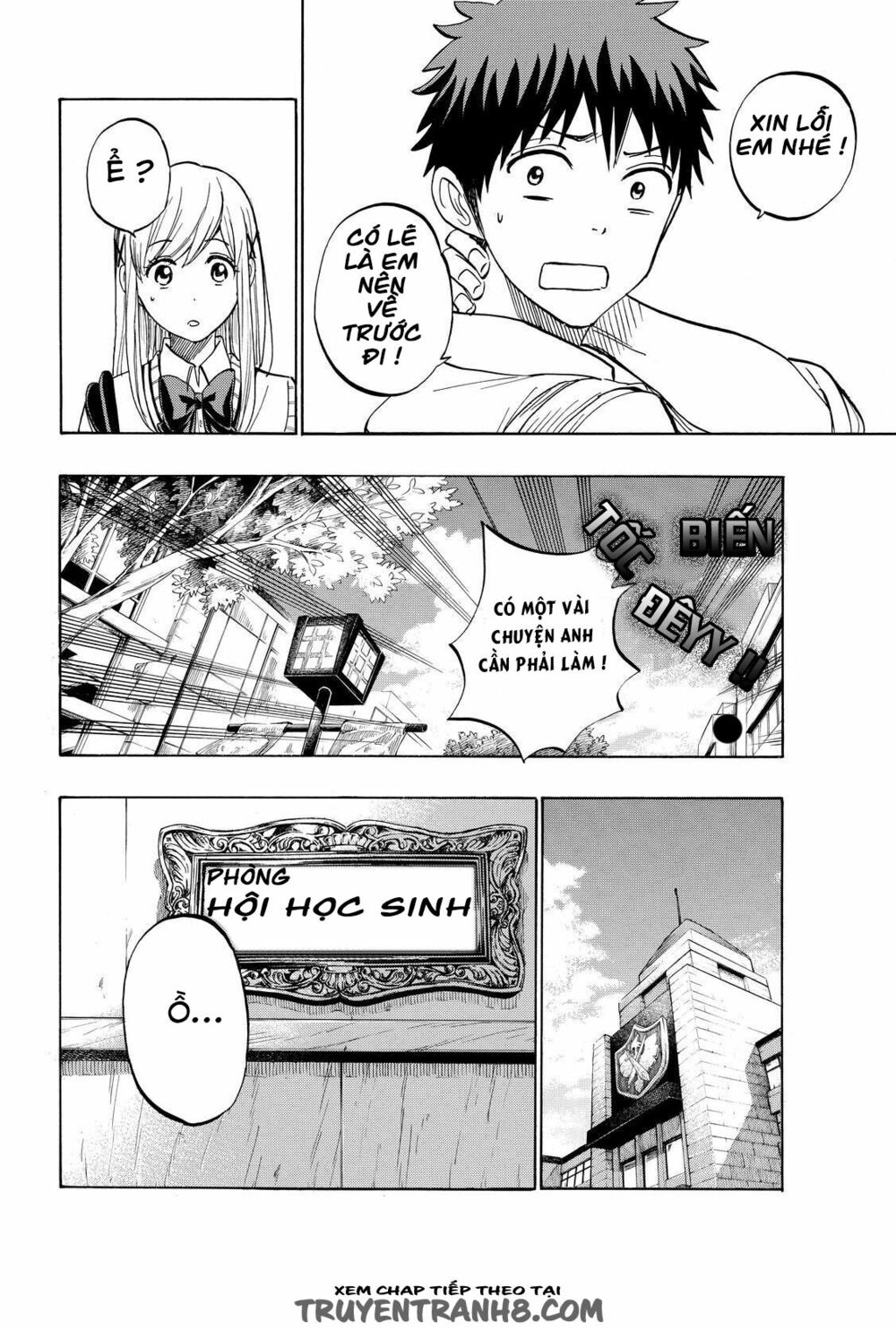 Yamada Và Thất Đại Ma Nữ: Chapter 223