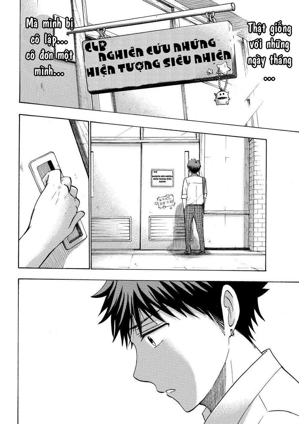 Yamada Và Thất Đại Ma Nữ: Chapter 224
